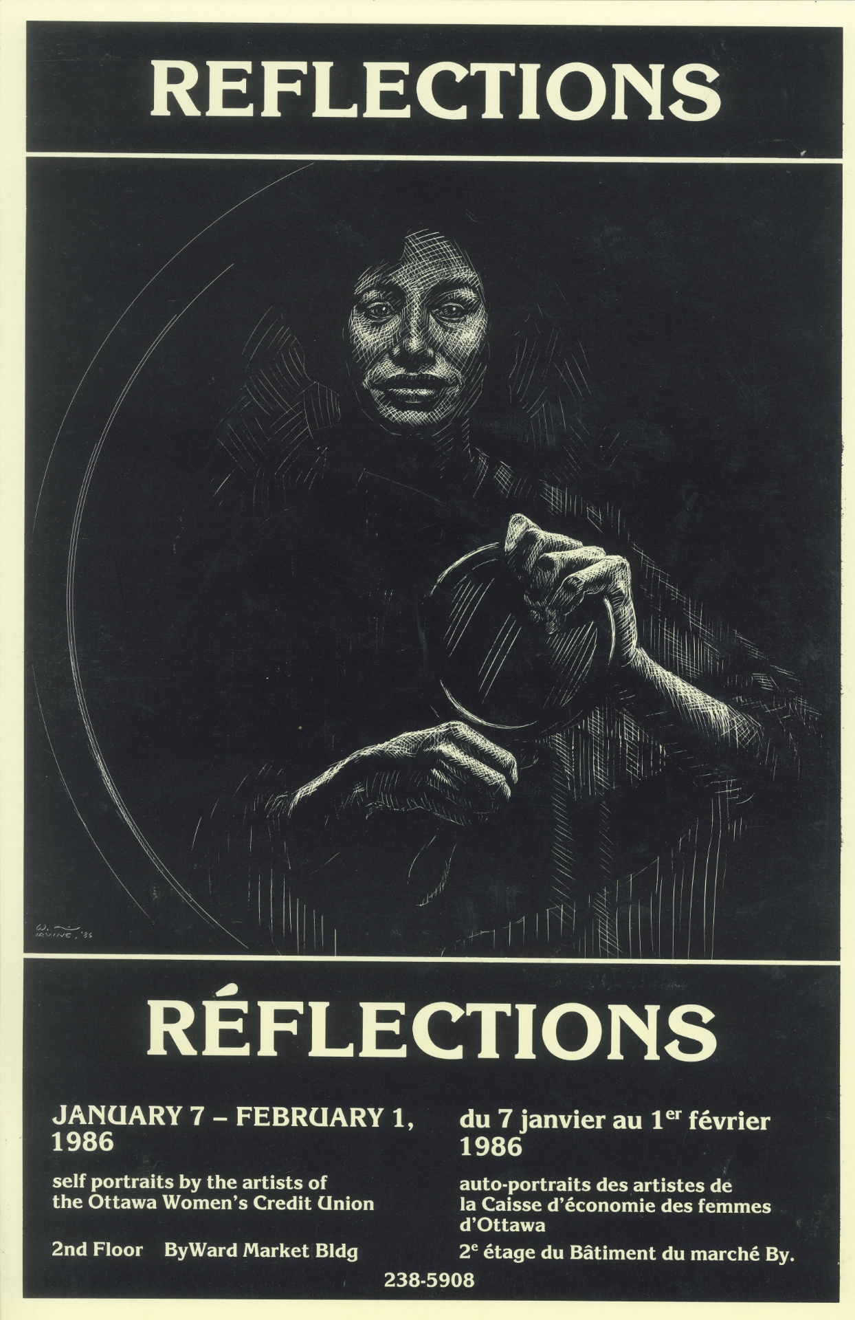 Reflections Poster